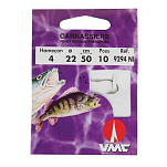 Ragot 760221021 Special Predator 9294NI Связанные Крючки 0.5 m 0.240 mm Фиолетовый 2 