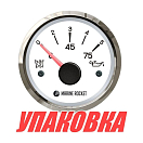 Указатель давления масла 0-5 бар, белый циферблат, нержавеющий ободок, д. 52 мм, Marine Rocket (упаковка из 10 шт.) PGA0005WSMR_pkg_10
