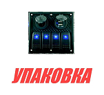 Панель бортового питания 4 переключателя, USB зарядка, разъем прикуривателя (упаковка из 4 шт.) Marine Rocket MR4H1P1U_pkg_4