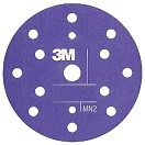 Купить 3M 71-34409 Наждачная бумага Hookit 270J P1500 152.4 mm 25 Единицы Blue 20x20x10 7ft.ru в интернет магазине Семь Футов