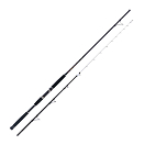Купить Falcon D0900779 Blue Fighter Boat Strong Action Нижняя Транспортировочная Штанга Серебристый Black / White 2.70 m 7ft.ru в интернет магазине Семь Футов