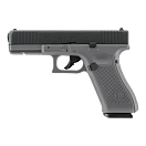 Купить Glock 103-58472 пистолет для игры в аирсофт 17 Gen5 BB Co2 Серебристый Tungsten  Hunt 7ft.ru в интернет магазине Семь Футов