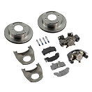 Купить Dexter marine 641-k712r12sss Комплект тормозных дисков K712R12SSS Grey 30x30x18 7ft.ru в интернет магазине Семь Футов