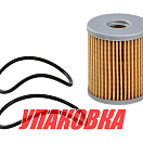 Фильтр топливный, сменная вставка 10 мк для OM225 (упаковка из 30 шт.) Recmar 6591098J00_RM_pkg_30