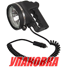 Прожектор ручной (фароискатель) 12 В/55W halogen (упаковка из 24 шт.) Youthful 10940_pkg_24