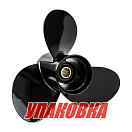 Гребной винт 3x11-1/2x13, Marine Rocket Prime (упаковка из 5 шт.) 4311-115-130-PR_pkg_5
