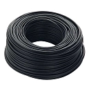 Купить Crosseven p201994 аккумуляторный кабель 25 m Black 25x25x20 25 mm 7ft.ru в интернет магазине Семь Футов