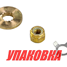 Установочный комплект винта Mercury 25-70, Marine Rocket (упаковка из 4 шт.) 20813301_pkg_4