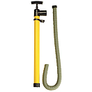 Купить Seachoice 50-19151 Handy Bilge Pump Желтый  Yellow 8 Gpm  7ft.ru в интернет магазине Семь Футов