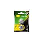 Gp batteries 1263903 Литиевая батарейка CR2450  Silver