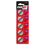 Enerhit 25930-UNIT Литиевая кнопочная батарея CR-2032 3V Grey