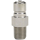 Купить Moeller 114-03349110 Nissan/Tohatsu Хромированный/латунный штекер топливного бака Серебристый Silver / Gold 1/4´´ 7ft.ru в интернет магазине Семь Футов