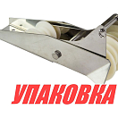 Роульс для якоря с качающимся роликом, нержавеющий (упаковка из 6 шт.) Sumar 4217_pkg_6