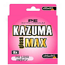 Купить Asari LAGM30020 Kazuma Gloss Max 300 m Плетеный Розовый Pink 0.200 mm  7ft.ru в интернет магазине Семь Футов