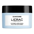 Купить Lierac 134189 крем после загара Sunissime 50ml 20x10x10 7ft.ru в интернет магазине Семь Футов