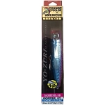 Yo-Zuri 756791407466 Popper Sashimi 3D 42g 120 mm  CPNI