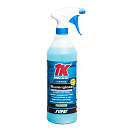 Купить Silpar tk 6440034 Supergloss 750ml моющее средство Бесцветный Light Blue 7ft.ru в интернет магазине Семь Футов