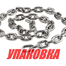 Цепь якорная нержавеющая 6 мм, DIN766 (упаковка из 200 м.) Sumar 41106_pkg_200