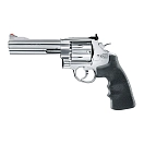 Купить Smith & wesson 103-58381 629-5´´ Co2 Pellet Пистолет Для Страйкбола Серебристый Silver 4.5 mm Hunt 7ft.ru в интернет магазине Семь Футов