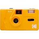 Купить Kodak DA00233-Yellow-OS камера M35 Желтый  Yellow 7ft.ru в интернет магазине Семь Футов