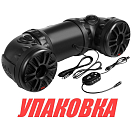 Аудиосистема BOSS ATV85B (упаковка из 3 шт.) Boss Audio ATV85B_pkg_3