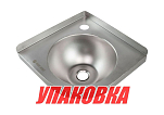 Мойка угловая, Marine Rocket (упаковка из 3 шт.) MR596SS_pkg_3