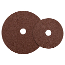 Купить Seachoice 50-91948 381C Диск измельчения Коричневый Brown 7/8 x 7´´  7ft.ru в интернет магазине Семь Футов
