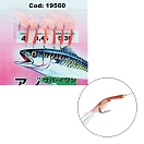 Купить Expert predator 1956001 Sabiki rig Strong Shrimp Skin Pink 20x7x5 7ft.ru в интернет магазине Семь Футов