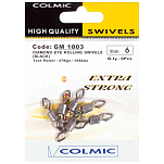 Colmic GM100306 поворотные GM1003  Grey 6