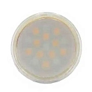 Купить Nauticled nls-995-nls Светодиодный свет MR16-XB16-10W6R White 15x10x7 7ft.ru в интернет магазине Семь Футов