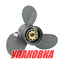 Гребной винт 3x13x19, Marine Rocket (упаковка из 4 шт.) 6411-130-190_pkg_4