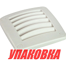 Решетка воздухозаборника  92х92 мм, цвет белый (упаковка из 10 шт.) Nuova Rade 70235_pkg_10