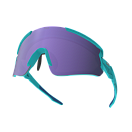Купить Спортивные очки HILX Ronin Matt Aqua Green / Purple Polarized Lens, hrn02202-rnpr2 7ft.ru в интернет магазине Семь Футов