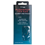 Drennan HNQCMT016 Pushstop Hrig Carp Method Связанные Крючки Черный 16 