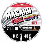 Asari LAML200012 Masaru Light Colors 2000 M Линия Многоцветный MultiColor 0.120 mm 