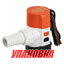 Помпа осушительная 12 В, 1100GPH (4163,5 л/час), SeaFlo (упаковка из 10 шт.) SFBP1G110013A_pkg_10