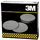 Купить 3M 71-01318 Stikit Finishing P1200 6´´ Диски с фильмами Серебристый 7ft.ru в интернет магазине Семь Футов