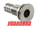 Шпигат нержавеющий под шланг 24 мм (упаковка из 10 шт.) Sumar 52402_pkg_10