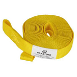 Plastimo 62102 Спасательная веревка из полиэстера Желтый Yellow 14 m