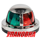 Огонь ходовой комбинированый (красный, зеленый), SS304, 12-24 В, LED (упаковка из 3 шт.) GUMN YIE LPNVGCBLED00605_pkg_3