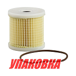 Фильтр топливный Yamaha 10 мк (сменный элемент), Omax (упаковка из 20 шт.) 907944691100_OM_pkg_20