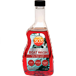 Trac outdoors 310-30586 Защита для мытья лодок Зеленый Green 32 Oz 