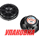 Морская акустика BOSS MR52B (упаковка из 3 шт.) Boss Audio MR52B_pkg_3