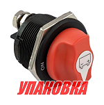 Выключатель массы, 200 А, Marine Rocket (упаковка из 10 шт.) MRBS00039_pkg_10
