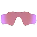 Купить Oakley 101-116-004 Radar EV Path Prizm Golf Линзы  Lila Prizm Golf/CAT2 7ft.ru в интернет магазине Семь Футов