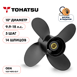 Винт гребной  Skipper для Tohatsu 9.9-18HP, диаметр 10