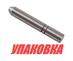 Толкатель Yamaha 40, Omax (упаковка из 3 шт.) 66T4563500_OM_pkg_3