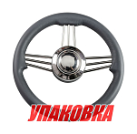 Рулевое колесо Osculati, диаметр 350 мм, цвет серый (имитация кожи) (упаковка из 4 шт.) 45-172-35_pkg_4