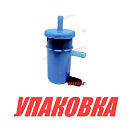 Фильтр топливный Suzuki DF9.9B/15A-30A/70A-90A, Recmar (упаковка из 10 шт.) 1541087L00_RM_pkg_10