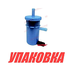 Фильтр топливный Suzuki DF9.9B/15A-30A/70A-90A, Recmar (упаковка из 10 шт.) 1541087L00_RM_pkg_10